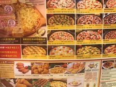 -尊宝比萨(黄泥磅店)