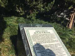 -南京钟山宾馆(江苏省会议中心)