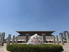 -安阳博物馆