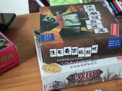 -好玩工厂密室·鹅鸭杀·桌游拼豆电玩