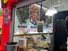 -江大后街