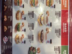 -汉堡王(北京通州领展店)