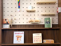 -富贵面包公司(运河店)