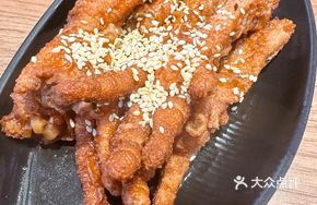 Tiger Skin Roasted Chicken Feet
