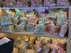 -杨老大焙子月饼干货(宽巷子民族美食街店)