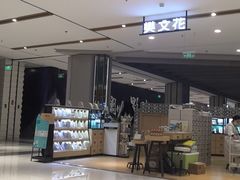 -远洋未来广场(育慧北路店)