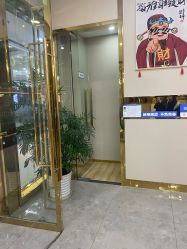 -CICI纤美·科技减肥美容