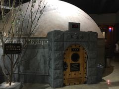 -纽斯桑拿会所(天山店)