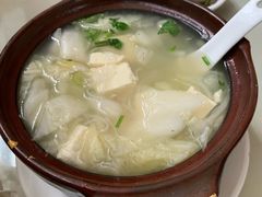 豆腐汤-闫家驴肉老店(华电一校店)