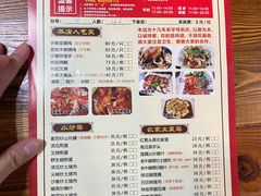 -桃姐农庄老字号(从化温泉店)