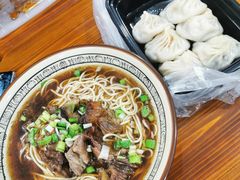 -老七宝热气羊肉馆