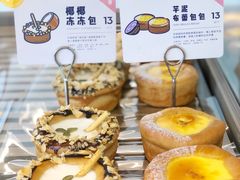 -喜茶(北京五棵松华熙店)
