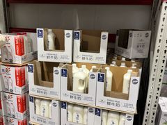 -山姆会员商店(邻瑞广场店)