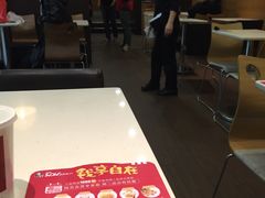 大堂-肯德基(南五店)