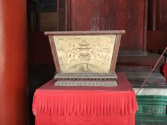 -北京国子监胡同