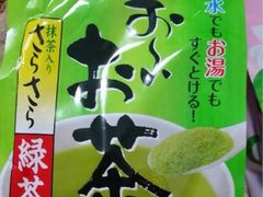 崔晓娜超级喜欢的一款茶-ライフ(落合南長崎駅前店)