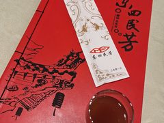 -东四民芳餐厅(世茂工三店)