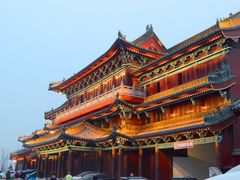 -开封府