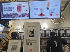-书亦烧仙草(二七万达广场店)