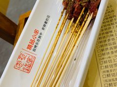 -景家大乾烤肉(新村十区店)