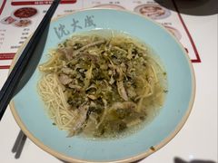 -沈大成(南京东路店)