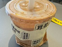 -茶力的小怪兽(中康店)