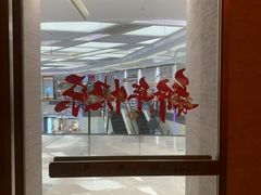 -舒小悦·舒养SPA·古法推拿(光环中心店)
