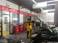 -中鑫之宝(陇海路店)
