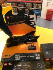 点击看大图 -乐高授权专卖店(新北万达店)