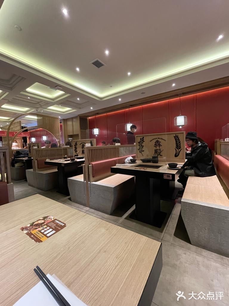 唔止係火鍋店咁簡單