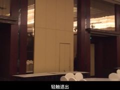 -苏州香山国际大酒店