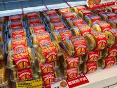 -味多美蛋糕(梨园店)