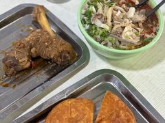 -阿叶羊杂碎(前进街店)
