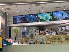 -树夏(来福士店)