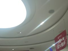 -雅悦齿科(顾村公园店)
