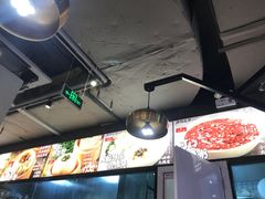 -凤起龙游老面包子(凯德晶品店)