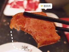 香煎午餐肉-捞王猪肚鸡火锅(财富中心店)