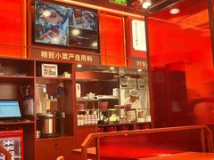 -喜家德虾仁水饺(北京超极合生汇店)