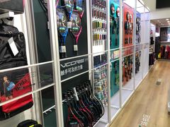 -YONEX网羽有约(新街口店)