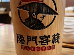 -隆门客栈·西北小吃手工面(丰盛町商业步行街店)