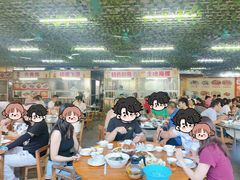 -真好吃牛杂(白沙店)