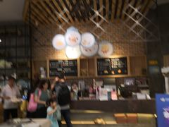 -拉那巴米 蛋糕定制(世纪东方广场店)
