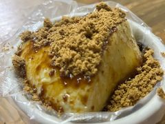 -共和老洪豆花草粿水粿