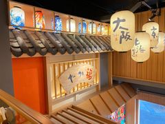 -友悦食堂(灯湖店)