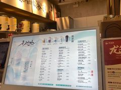 -茶话弄(中贸广场店)