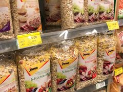 麦片-绿叶子(春秀路店)