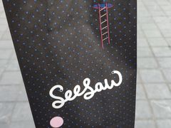 -Seesaw Coffee(上海尚悦湾店)
