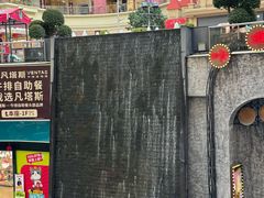 -宝龙广场(福州台江店)