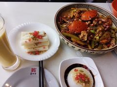 -李老爹香辣蟹(宣武门店)