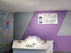 -苏州青少年科技馆